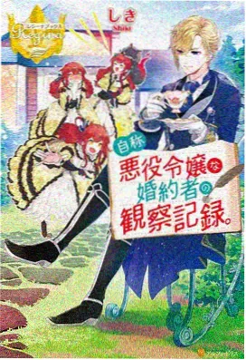 masterkey免费观看动漫 葬送的芙莉莲