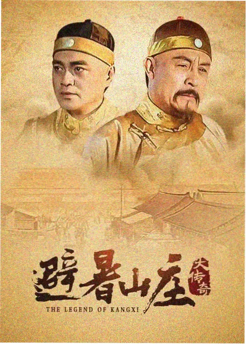 masterkey免费观看动漫 经典剧场